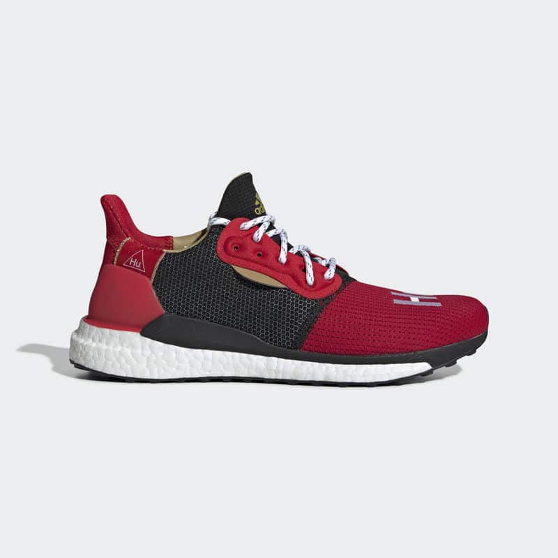 Solar glide sale hu cny